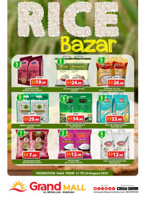 Rice Bazar - Grand Mall Sharjah