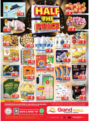 Weekend Deals - Grand Mall Sharjah