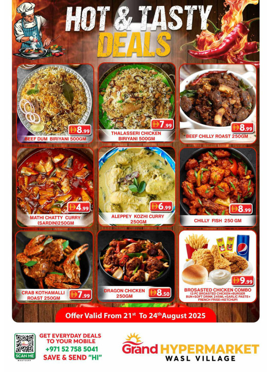 Hot & Tasty Deals - Wasl Village, Dubai