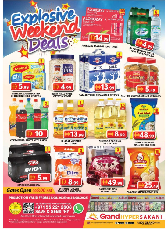 Weekend Deals - Grand Hyper Sakani