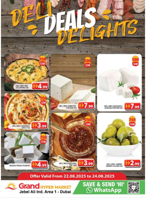 Delicious Feast - Grand Hypermarket Jebel Ali