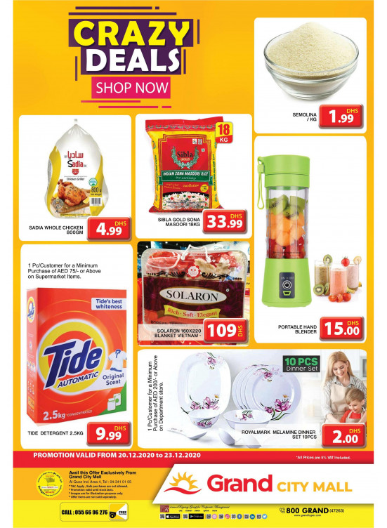 Crazy Deals - Grand City Mall