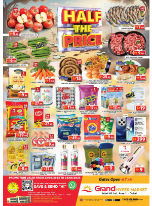 Weekend Deals - Grand Hypermarket Jebel Ali