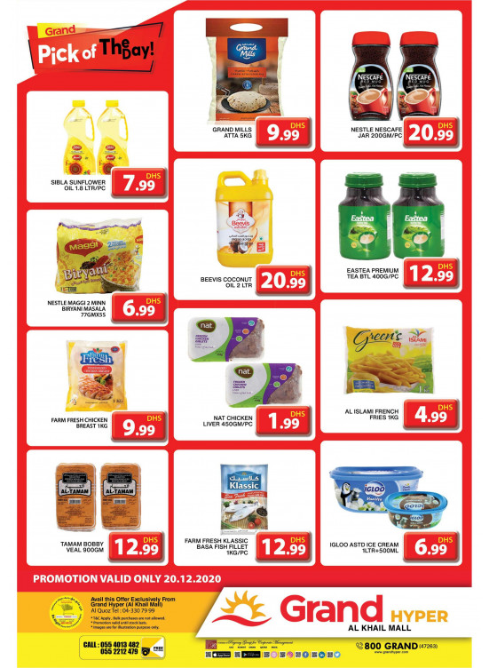 Pick of The Day - Grand Hyper Al Khail Mall
