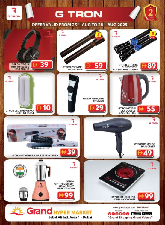 Mega Deals - Grand Hypermarket Jebel Ali