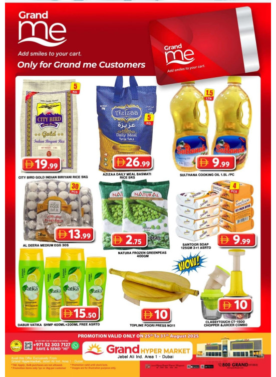 Grand Me Deals - Grand Hypermarket Jebel Ali