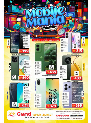 Mobile Mania - Grand Hypermarket Jebel Ali