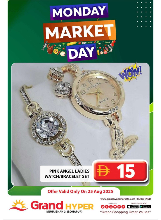 Monday Market Day - Grand Hyper Muhaisnah