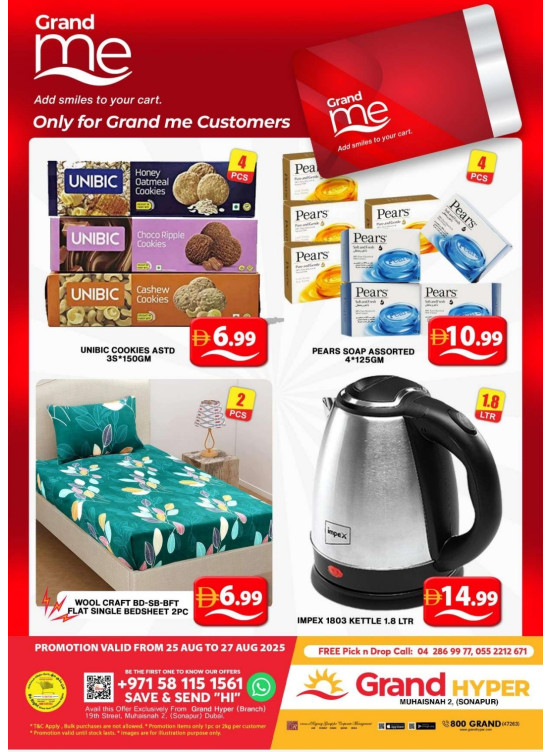 Grand Me Deals - Grand Hyper Muhaisnah