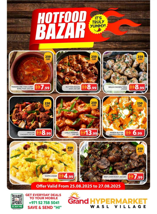Hotfood Bazar - Wasl Village, Dubai