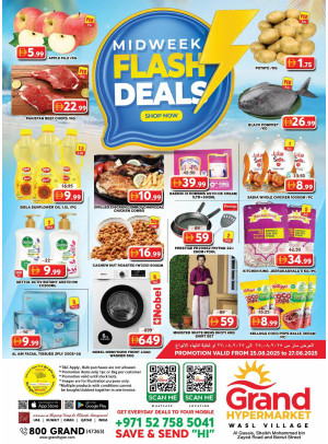 Midweek Deals - Wasl Village, Dubai