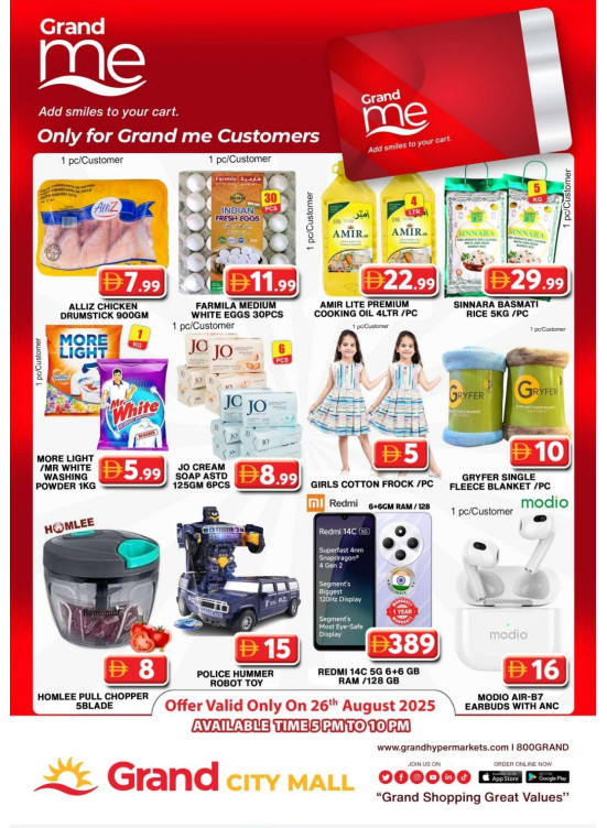 Grand Me Deals - Grand City Mall