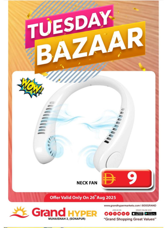 Tuesday Bazar - Grand Hyper Muhaisnah