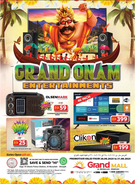 Grand Onam Sale - Grand Mall Sharjah