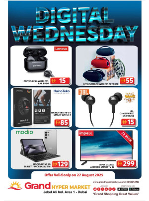 Digital Wednesday - Grand Hypermarket Jebel Ali