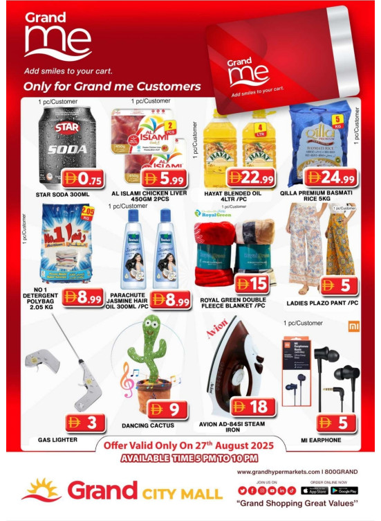 Grand Me Deals - Grand City Mall