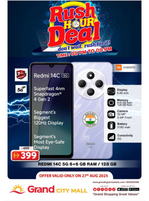 Rush Hour Deal - Grand City Mall