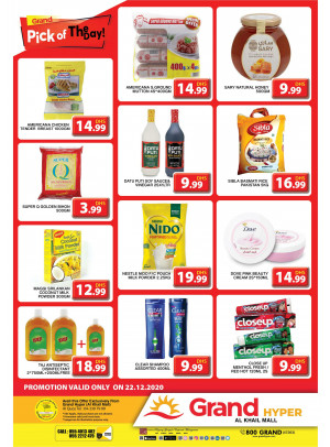 Pick of The Day - Grand Hyper Al Khail Mall