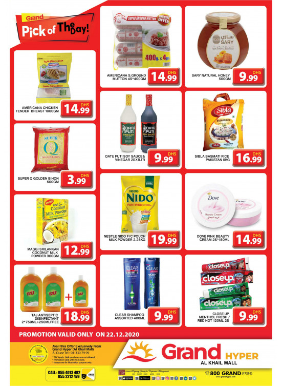 Pick of The Day - Grand Hyper Al Khail Mall