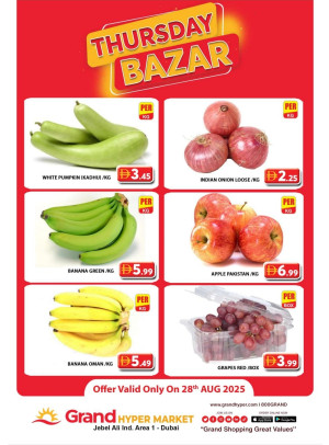 Thursday Bazar - Grand Hypermarket Jebel Ali