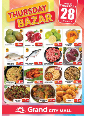 Thursday Bazar - Grand City Mall