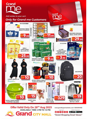 Grand Me Deals - Grand City Mall