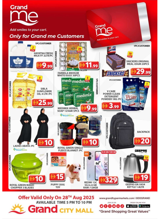 Grand Me Deals - Grand City Mall