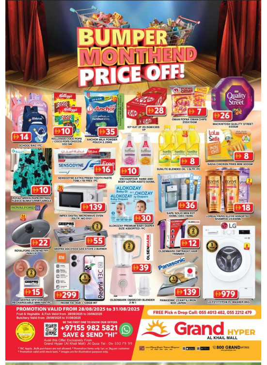 Weekend Deals - Grand Hyper Al Khail Mall