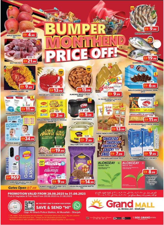 Weekend Deals - Grand Mall Sharjah