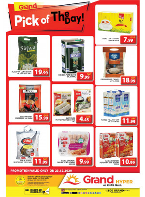 Pick of The Day - Grand Hyper Al Khail Mall