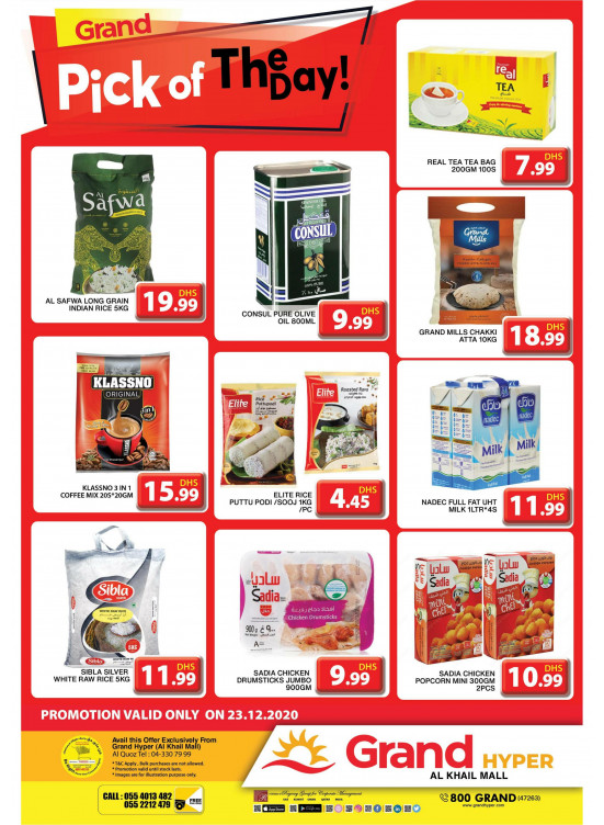 Pick of The Day - Grand Hyper Al Khail Mall
