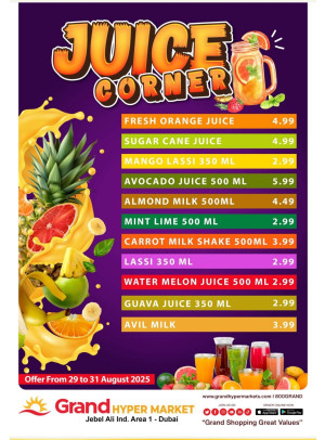 Juice Corner - Grand Hypermarket Jebel Ali