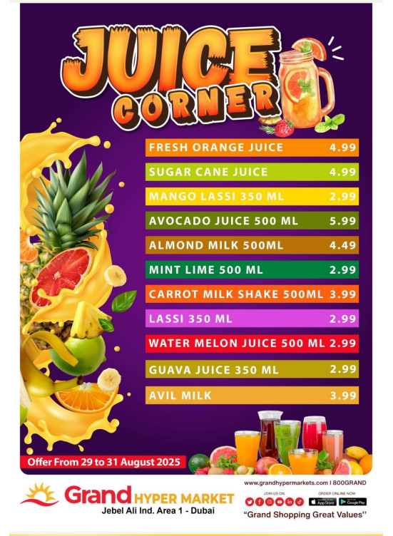 Juice Corner - Grand Hypermarket Jebel Ali