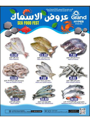 Seafood Fest