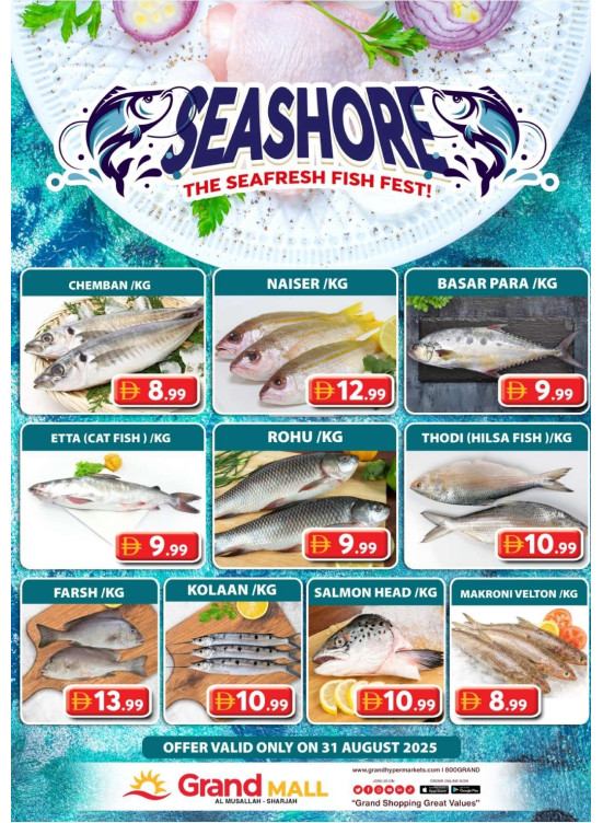 Seafood Sunday - Grand Mall Sharjah