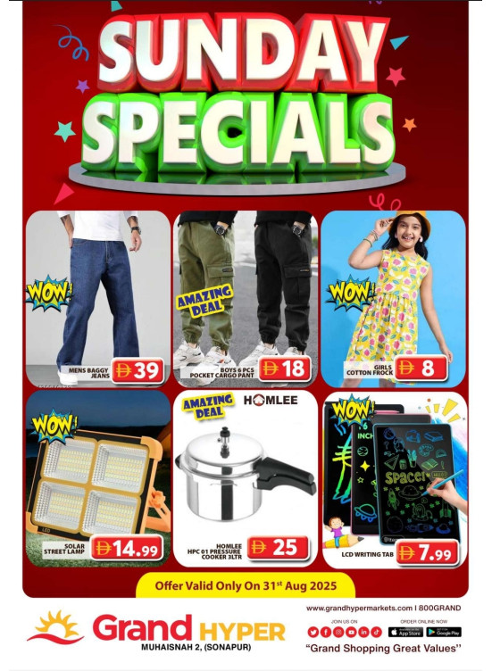 Sunday Specials - Grand Hyper Muhaisnah