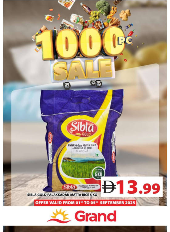1000 Sale