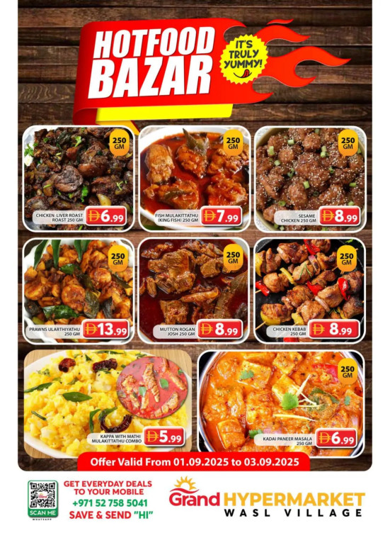 Hotfood Bazar - Wasl Village, Dubai