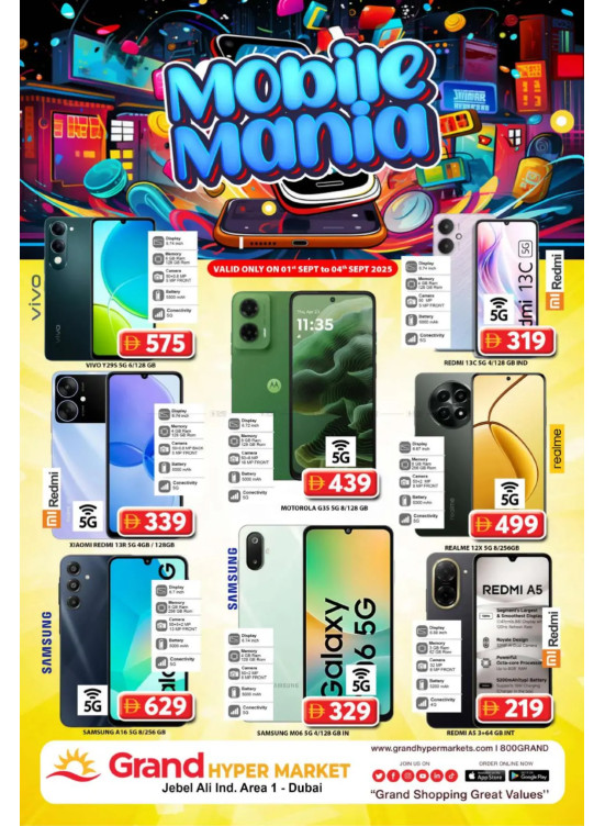 Mobile Mania - Grand Hypermarket Jebel Ali