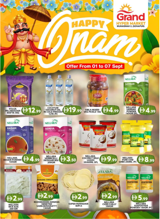 Onam Deals - Grand Hyper Muhaisnah