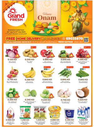 Onam Deals-Khaitan