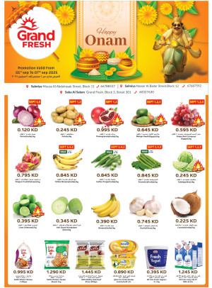 Onam Deals - Salmiya Block 11 & 12 and Saba Salim