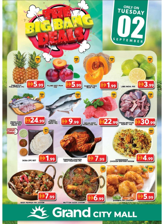 The Big Bang Deals - Grand City Mall