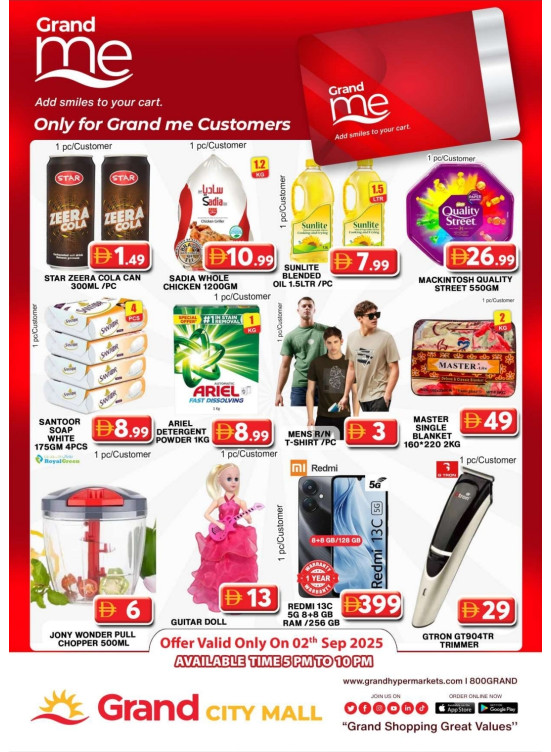 Grand Me Deals - Grand City Mall