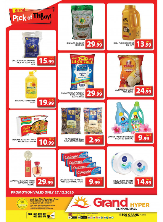 Pick of The Day - Grand Hyper Al Khail Mall