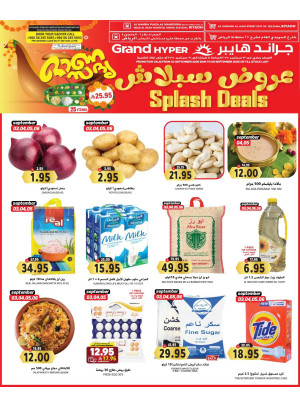 Splash Deals