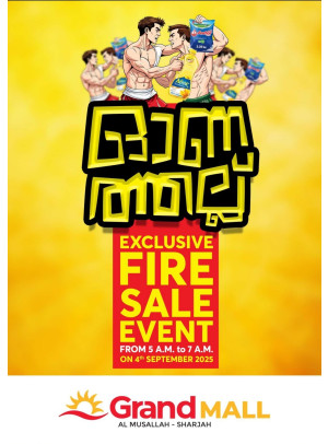 Exclusive Deals - Grand Mall Sharjah