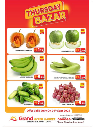 Thursday Bazar - Grand Hypermarket Jebel Ali