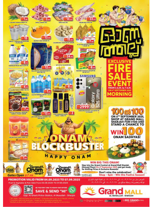 Weekend Deals - Grand Mall Sharjah