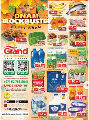Weekend Deals - Wasl Village, Dubai